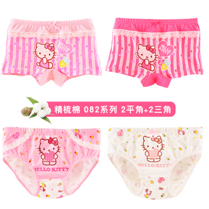 HELLO KITTY/凯蒂猫 KTN082