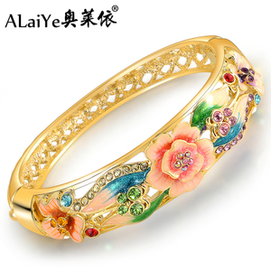 ALAIYE/奥莱依 ALY606B