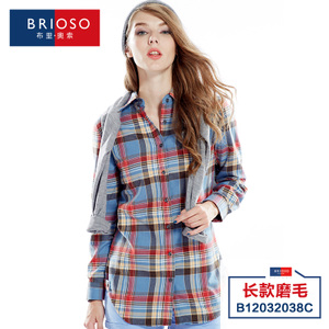 BRIOSO B12032038C