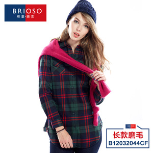 BRIOSO B12032044CF