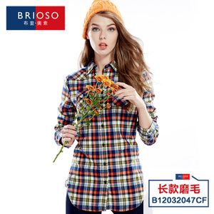 BRIOSO B12032047CF