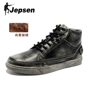 Jepsen/吉普森 JPS-JL296