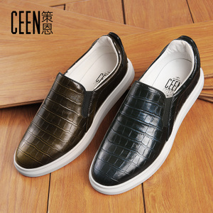 ceen/策恩 CF6121