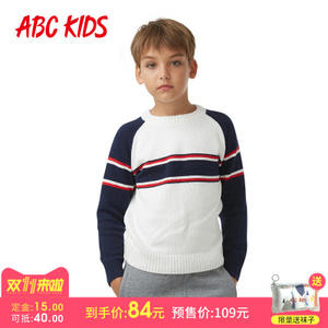 Abckids F6521311D