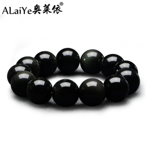 ALAIYE/奥莱依 ALY610B