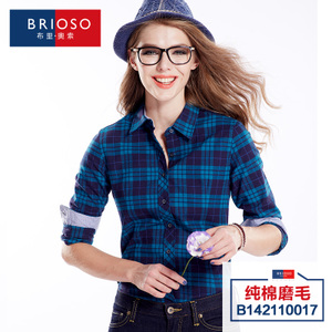 BRIOSO B142110017