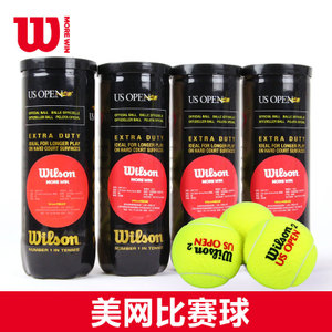 Wilson/威尔胜 10714