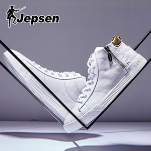 Jepsen/吉普森 JPS-T6699