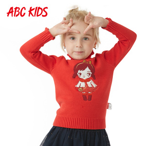 Abckids F65113158