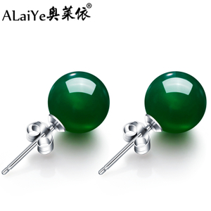 ALAIYE/奥莱依 ALY707E