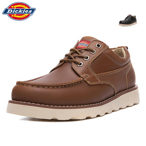 Dickies 163M50LXS29