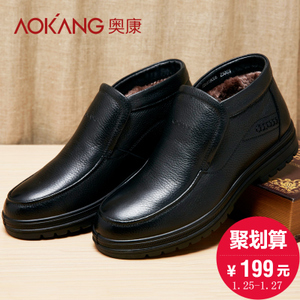 Aokang/奥康 156818006