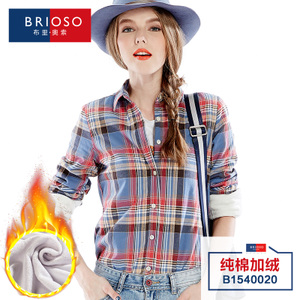 BRIOSO B1540020