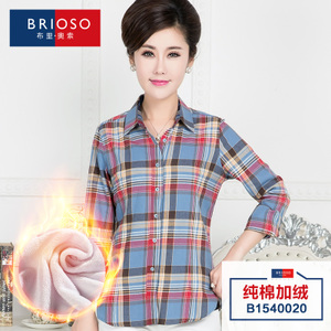 BRIOSO B1540020