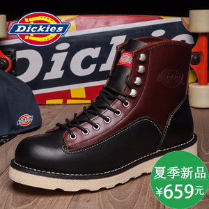 Dickies 164M50LXS35