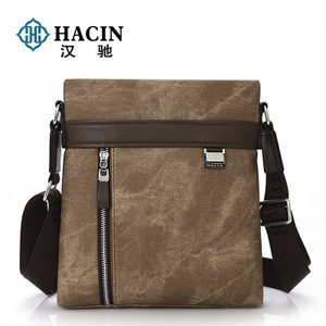 HACIN/汉驰 H8806-1