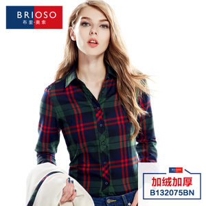 BRIOSO B132075BN