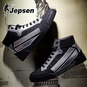 Jepsen/吉普森 JPS-F9670