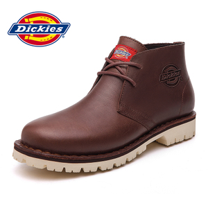 Dickies 164M50LXS47