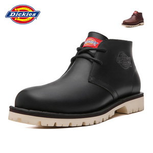 Dickies 164M50LXS47