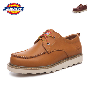 Dickies 163M50LXS26