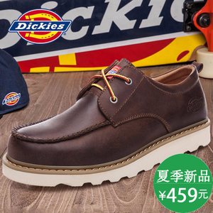 Dickies 163M50LXS26