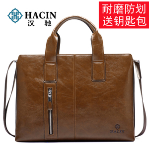 HACIN/汉驰 H8667