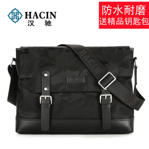 HACIN/汉驰 H9729-2