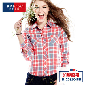 BRIOSO B12032048B