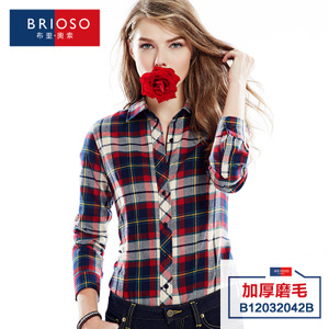 BRIOSO B12032042B