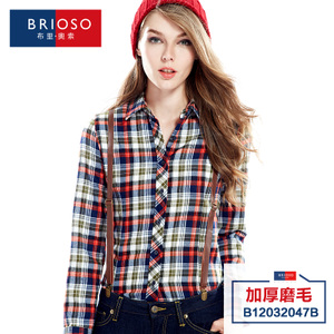 BRIOSO B12032047B