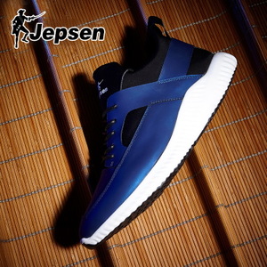 Jepsen/吉普森 JPS-J8609