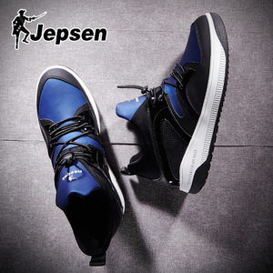 Jepsen/吉普森 JPS-J7576