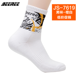 JS-7619