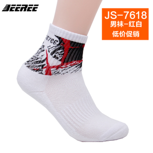 JS-7618