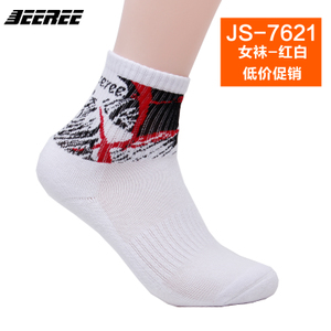 JS-7621