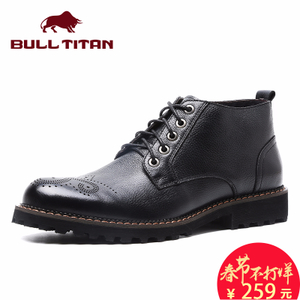 BULL TITAN/公牛巨人 g86450132