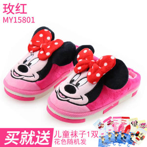 Disney/迪士尼 MY15801