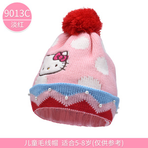 HELLO KITTY/凯蒂猫 9013