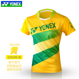 YONEX/尤尼克斯 YY210246