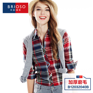 BRIOSO 2040B