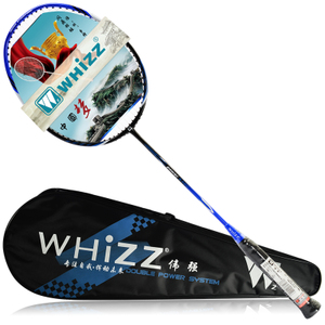 WHIZZ/伟强 S520D-320