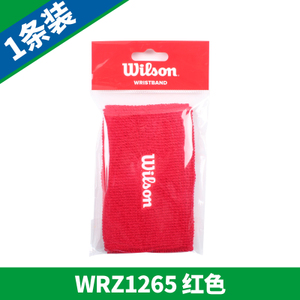 Wilson/威尔胜 WRZ1265