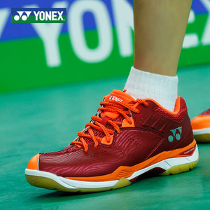 YONEX/尤尼克斯 SHBCFTEX