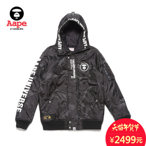 Aape AAPHJM7080XX5