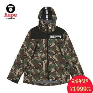 Aape AAPHJM7077XX5