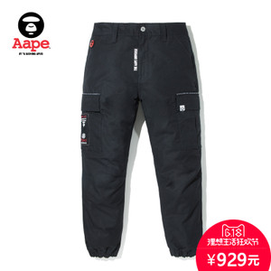 Aape AAPPTM6225XX7