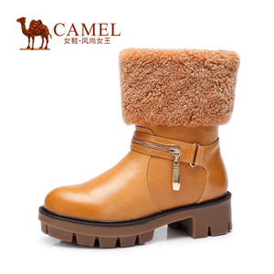 Camel/骆驼 A54826603