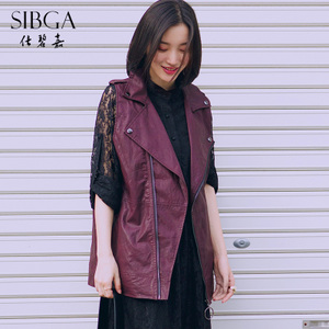 SIBGA/仕碧嘉 MJ163001