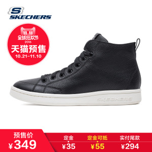 Skechers/斯凯奇 2016FW00000730